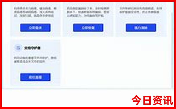 夏季三亚适合旅游吗